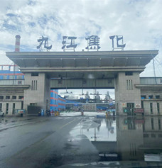 金年会金字招牌信誉至上